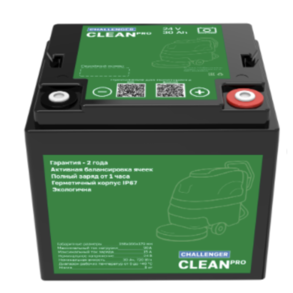 Литиевая батарея Challenger Battery Clean PRO 24-30